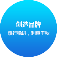 郑州网站建设企业文化